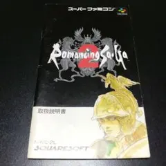 Item thumbnail for item e10cbaf3-a4d8-4fae-ae8b-cbc8b4437489