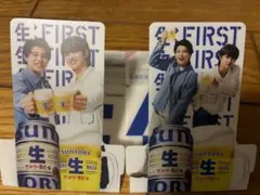 Item thumbnail for item 9de6ea8e-81c2-4923-ad95-700002025cbb