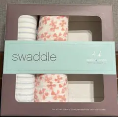 【新品未使用開封済み】aden&anais ブランケット　おくるみ　2枚セット