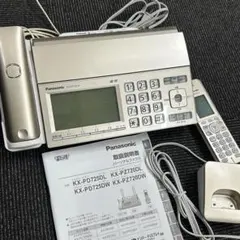 希少品 PANASONIC AG-A750 映像変換コントローラー 動作未確認 - メルカリ