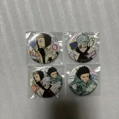 呪術廻戦　ジャンプ　缶バッジ