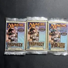 MTGモダンマスターズ2013 英語版未開封10パックModernMasters - メルカリ