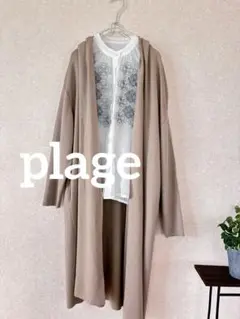 プラージュ★ニットカーディガン　plage フリーサイズのサムネイル