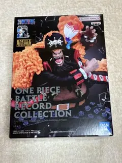 ワンピース　バトルレコード　コレクション　ティーチ　黒ヒゲ　フィギュア　新品