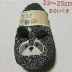 Item thumbnail for item b965c296-cb9b-4ce8-a413-8ded816b497e