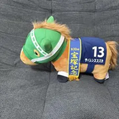 おしゃべりどん兵衛きつね 特大ぬいぐるみ 非売品 - メルカリ