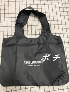 2026年最新】aime leon dore バッグの人気アイテム - メルカリ