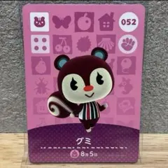 ゆーしゃ様 リクエスト 2点 まとめ商品