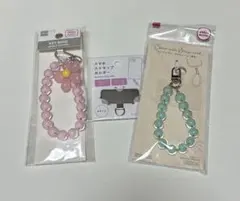 DAISO キーリング ストラップホルダー 3点セットのサムネイル