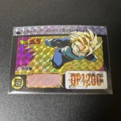【希少激レア美品】鳥山明 ドラゴンボール カードダス 本弾92キラNo.511