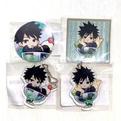 呪術廻戦 まるくじ 伏黒恵 ちゃぽんっ！ 缶バッジ キーホルダー 特典