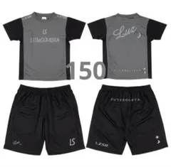 150サイズ　ルースイソンブラ プラシャツ&パンツセット