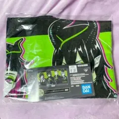 ツイステ 一番くじ ディアソムニア寮 タオル