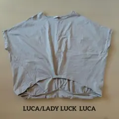 LUCA/LADY LUCK LUCA 半袖カットソーのサムネイル