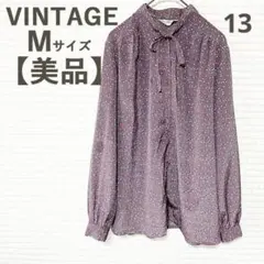 TUどみ様専用 ビンテージ 小花柄リボンシャツ M 美品 1点物 レア 秋服
