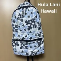 Hawaiian 花柄キルティングリュック フララニ ハワイ HulaLani