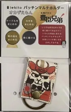 2026年最新】rakutao 05の人気アイテム - メルカリ