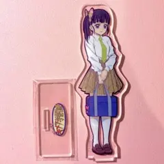 鬼滅の刃 キメツ学園 栗花落カナヲ 胡蝶カナエ アクリルスタンド