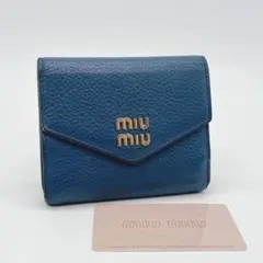 miumiu ミュウミュウ 三つ折り財布 コンパクト レザー ブルーのサムネイル