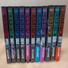 ブラック・ラグーン 1-11巻セット