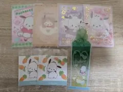 サンリオ ポチャッコ セット