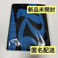 JO1 川尻蓮 マフラータオル 未開封】 JO1 川尻蓮 マフラータオル - メルカリ