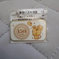 日本赤十字社　150周年　ハートラちゃん　バッジ　数量、期間限定品のサムネイル