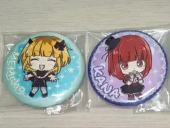 推しの子 布製缶バッジコレクション 有馬かな MEMちょ 2個セット