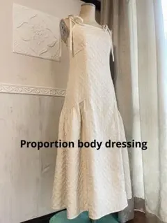 Proportion body dressing キャミワンピース