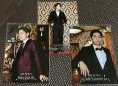 Item thumbnail for item b522d8f6-ad8f-413e-be2a-e54036539949