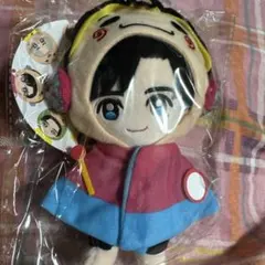 中島裕翔 ゆうじっく ぬいぐるみ