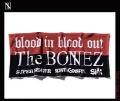 the bonez タオル　2枚セット　JESSE the bonez タオル 2枚セット JESSE the bonez タオル 2枚セット