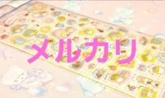 ハムスター 平成レトロ シール ハムちゃんずワールド 香りつき - メルカリ