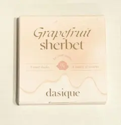 dasique アイシャドウパレット #22 グレープフルーツシャーベット