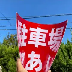 Item thumbnail for item db00a666-704c-4895-9349-b98c644850a8