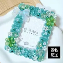 【匿名配送】ホイップデコ トレカケース デコ パールホワイト パールグリーン