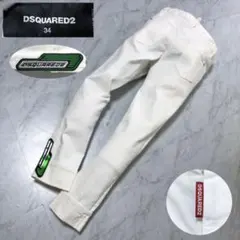 DSQUARED2 デニム Super Skinny Cropped ホワイトのサムネイル