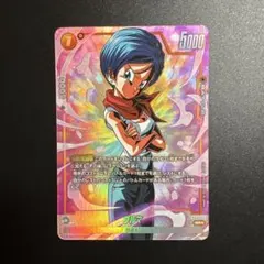 2026年最新】ブルマ SRパラレルの人気アイテム - メルカリ