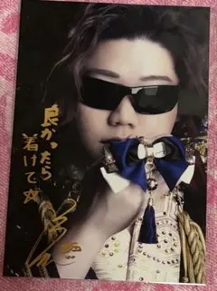 MSSP FB777 グッズまとめ売り ぬいぐるみ アクスタ 缶バッジ MSSP M.S.S Project FB777 缶バッジ - メルカリ