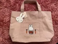 【新品】Maison de FLEUR ミッフィー トートバッグ