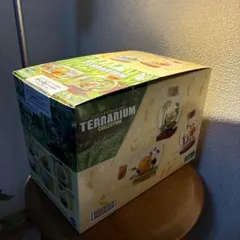 テラリウムコレクション ピクミンセット