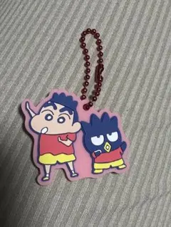クレヨンしんちゃん バツ丸　スペシャルラバーマスコット