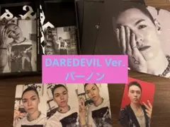 セブチ seventeen HAPPY BURSTDAY バーノン