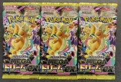 新品未開封 ポケモンカード ハイクラスパック MEGAドリームex 5パック