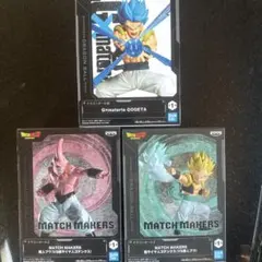 ドラゴンボールフィギュア3種セット Gxmateria MATCH MAKERS