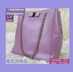 フェラガモ⚫︎ショルダーバッグ/サフィアーノレザー ヴァラリボン