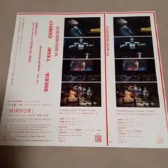 【大阪フェスティバルホール】渋谷慶一郎 アンドロイド・オペラ MIRROR