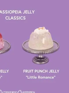 Item thumbnail for item e2ea305b-6ce0-4cb2-a740-4750f63e41a1