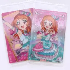 アイカツ　プリパラ　ウエハース　大空あかり　カード