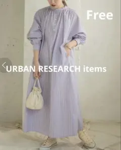 URBAN RESEARCH itemsマルチストライプシャツワンピース